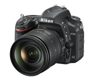 NIKON D750 + AF-S 24-120mm - 214312 - zdjęcie 1
